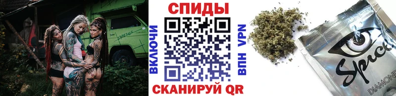 где купить наркотик  Слободской  БУТИРАТ GHB 