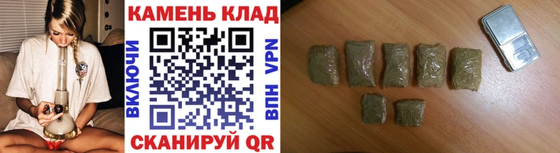 купить закладку  Слободской  ГАШ hashish 