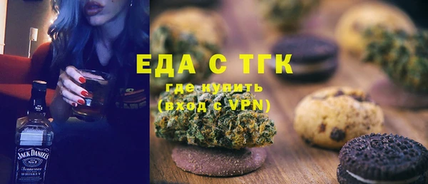 мяу мяу мука Баксан