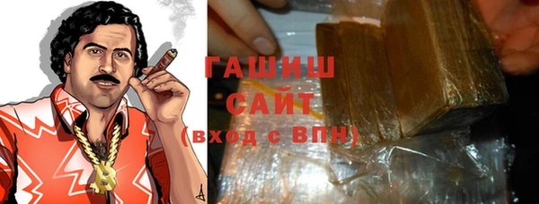 мяу мяу мука Баксан