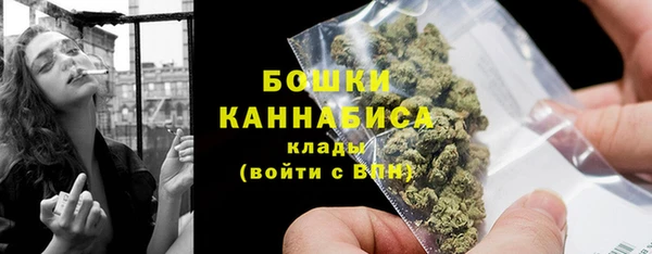 бутик Балабаново