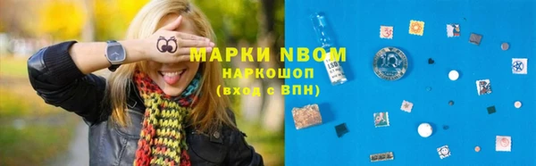 мяу мяу мука Баксан