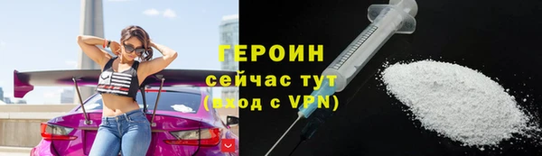 бутик Балабаново