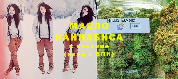 стафф Арсеньев