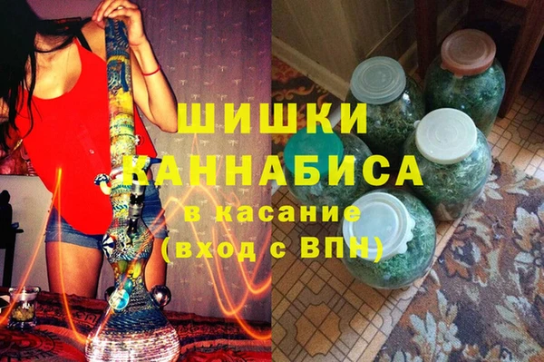 мяу мяу мука Баксан