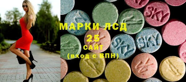мдма Балахна