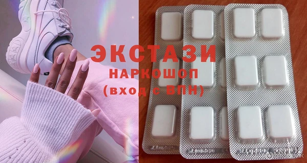 мяу мяу мука Баксан