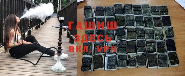 мяу мяу мука Баксан