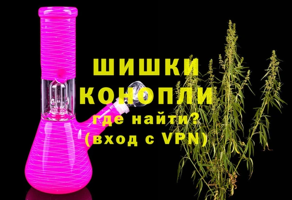 бутик Балабаново