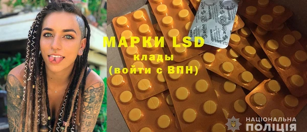 мяу мяу мука Баксан