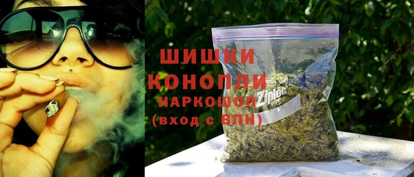 бутик Балабаново