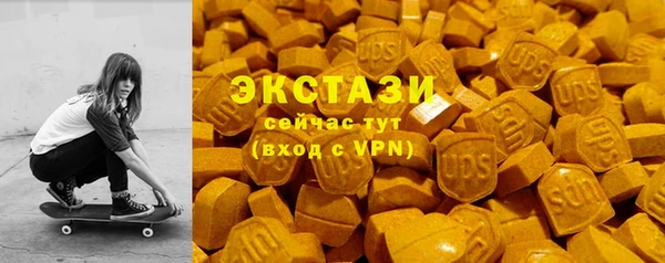 мяу мяу мука Баксан