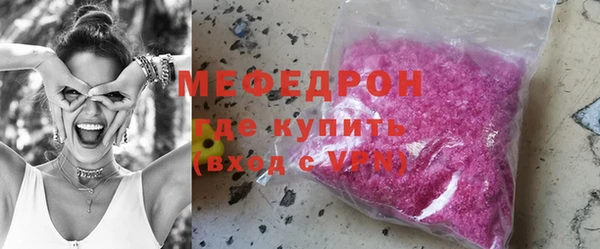 бутик Балабаново