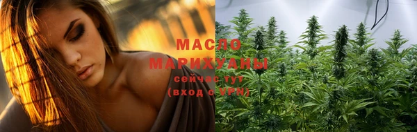 мяу мяу мука Баксан