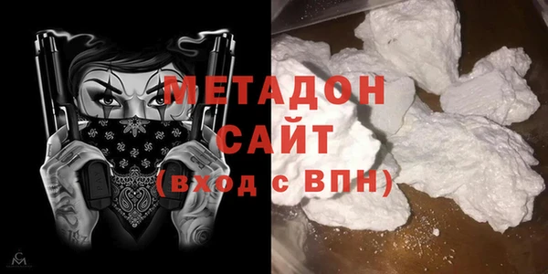мяу мяу мука Баксан