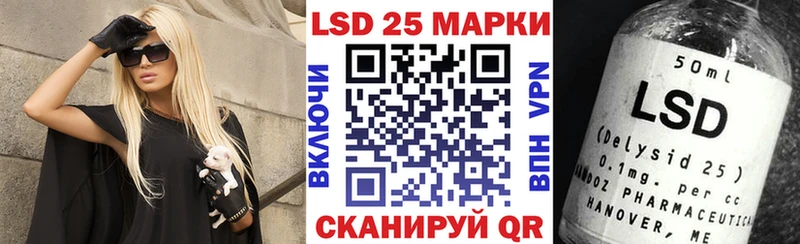 магазин  наркотиков  Слободской  Марки NBOMe 1,5мг 